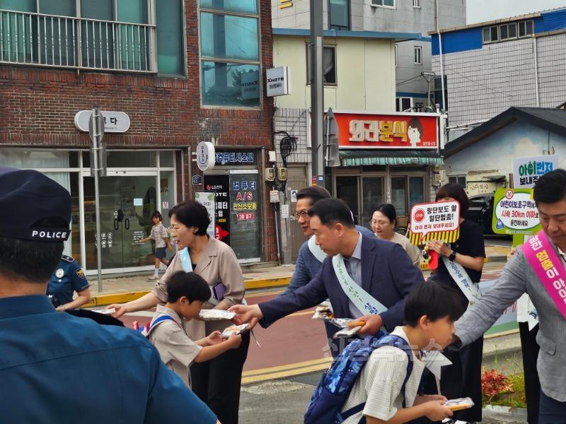 제2차 교통안전캠페인(3).jpg