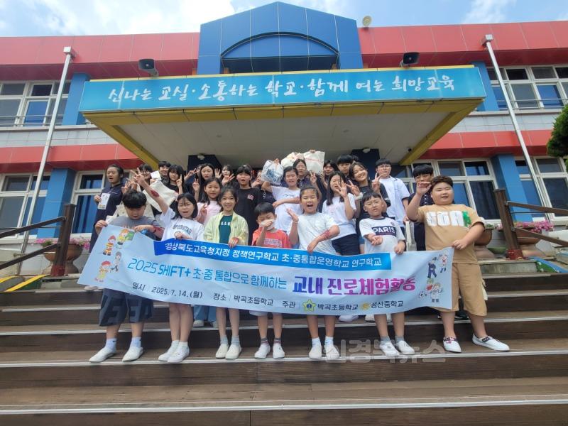 0714사진2.jpg