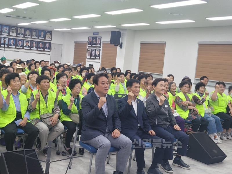 07.16.(수)-1 보도자료(개진면, 노인일자리 참여자 안전교육 실시)(2).jpg