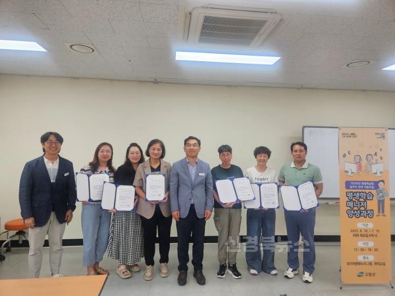 07.16.(수)-6 보도자료(평생학습으로 일자리 연결)(1).jpg