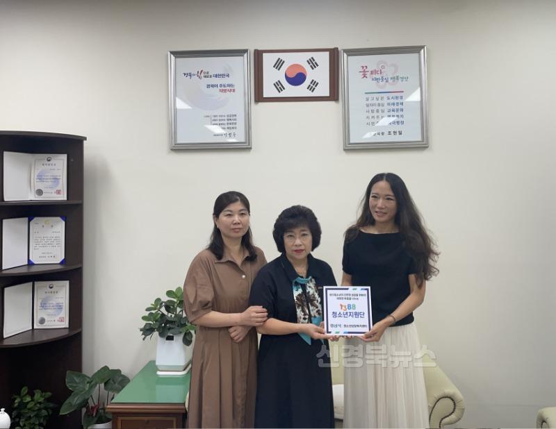 경산시 - 경산시청소년상담복지센터, 위기청소년을 위한 따뜻한 연대.jpg