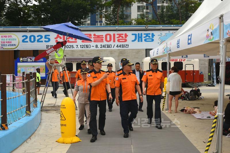 [붙임] 119시민수상구조대 운영 사진 2.jpg