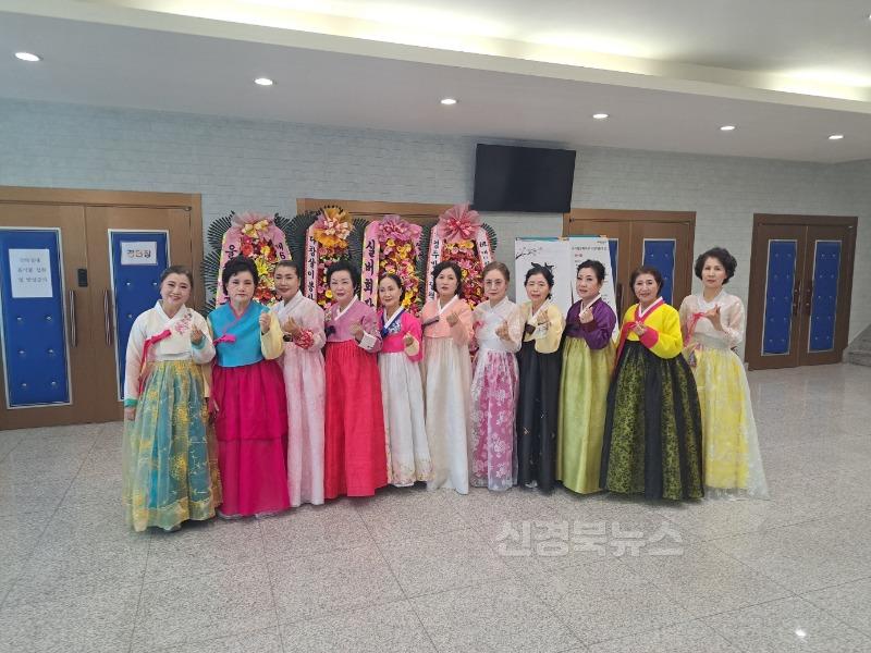 3. 경주시노인종합복지관 한국무용반, 전국실버국악경연대회 수상 쾌거(2).jpg