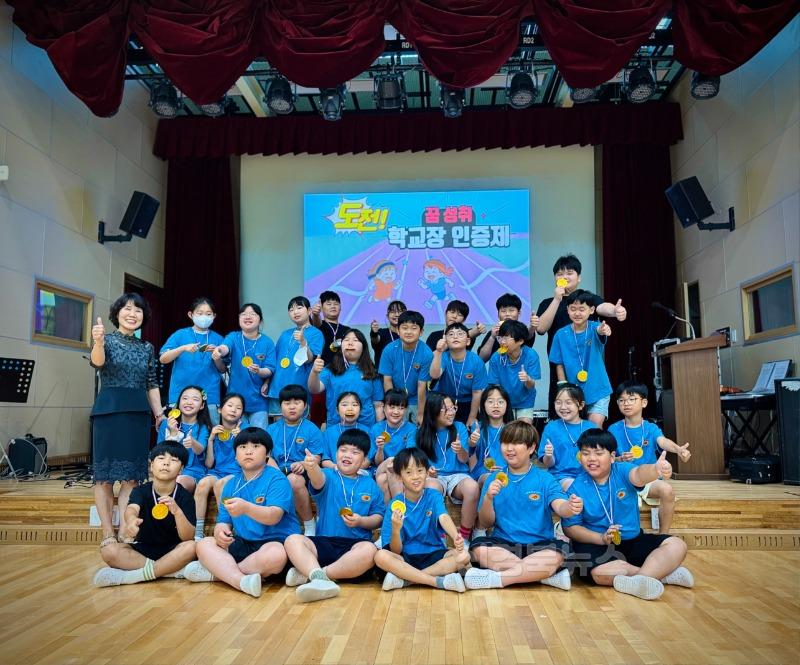 [양포초]스스로 목표를 세우고 꿈을 향해 달려요 사진 (2).jpg