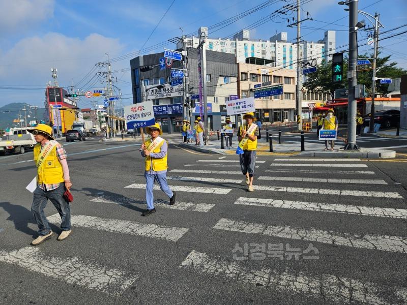 1 [사진] 영천시, 여름철 물놀이 안전사고 예방에 총력 (1).JPG
