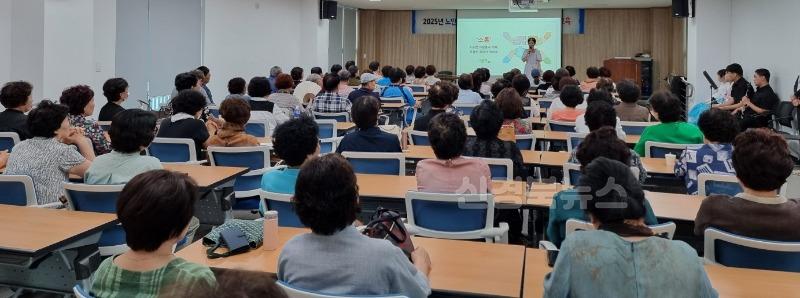 3 [사진] 영천시니어클럽, 노인일자리 사업 참여자 대상 장애인 인식개선 교육 실시 (1).jpg
