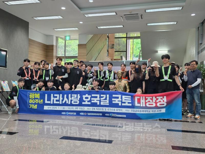 1. 단체 기념 촬영 사진.jpg