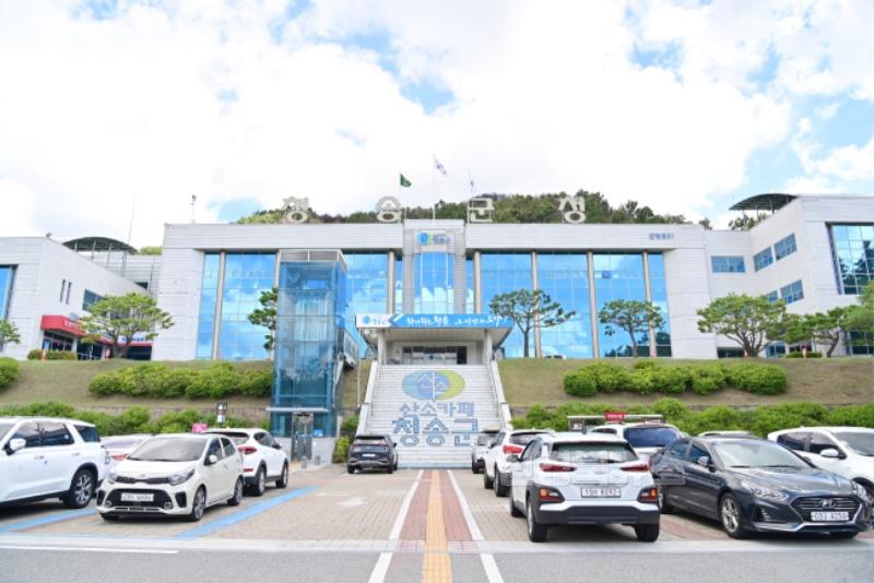 250716보도자료(청송군, 여름 휴가철 등 성수기 대비 숙박업소 지도점검) (2).JPG