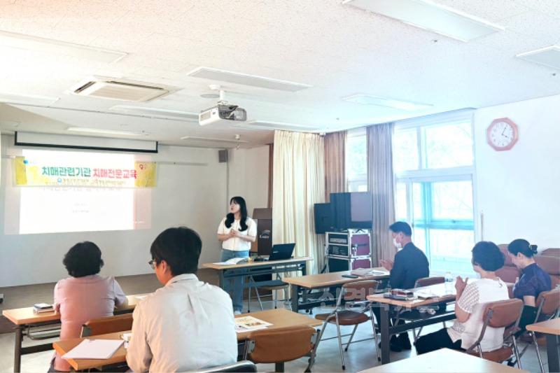 250716보도자료(청송군, 치매환자 돌봄 종사자 교육으로 실무 역량 향상) (2).jpg