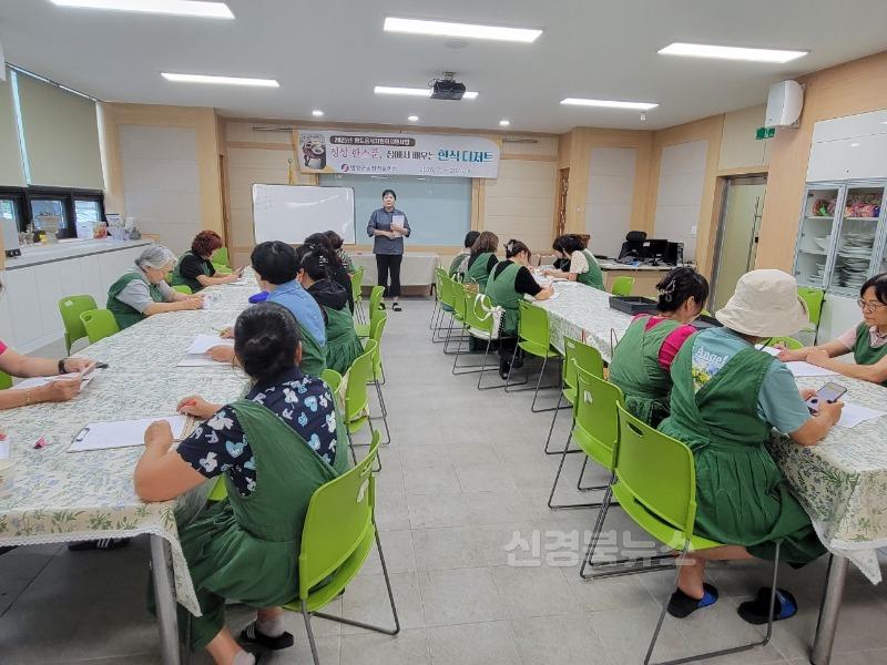 2-2 사진(영양군 농업기술센터, 한식디저트 교육 실시).jpg