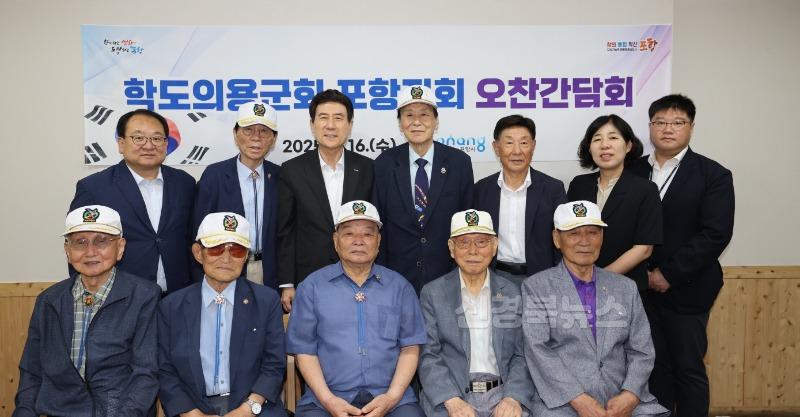 250716 이강덕 포항시장, “학도의용군 숭고한 희생정신 시민과 함께 기억할 것”.jpg