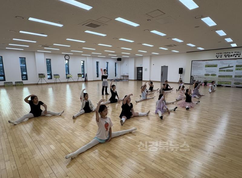 문화재단_서울발레씨어터와 함께하는 깜짝 발레 워크숍 성료-2.jpg