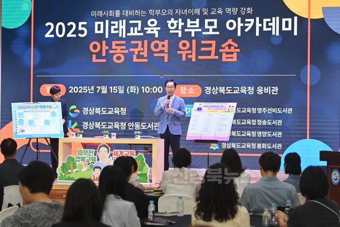 [크기변환]202507151731090009.jpg