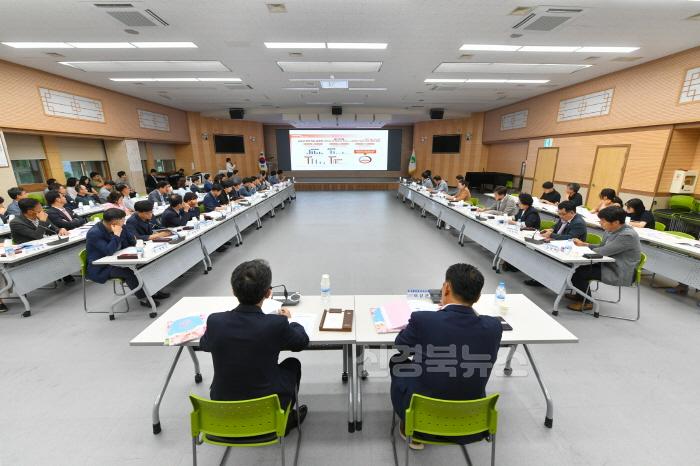 [크기변환]영주-1-1 영주시 2025영주 시원(ONE)축제 준비상황보고회가 개최됐다.jpg