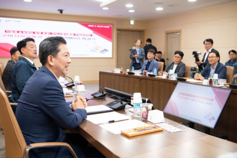(일자리경제과)구미시-기업  구미사랑상품권 구매협약으로 골목경제 '상생 드라이브' 시동4.jpg