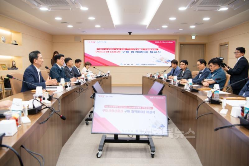 (일자리경제과)구미시-기업  구미사랑상품권 구매협약으로 골목경제 '상생 드라이브' 시동3.jpg