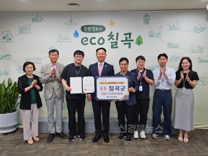 신속집행.jpg