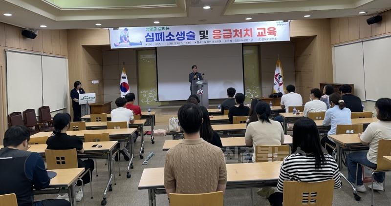 보건행정과)청도군, 「생명의 불씨」를 살리는 심폐소생술 등 응급처치 교육실시1.jpg