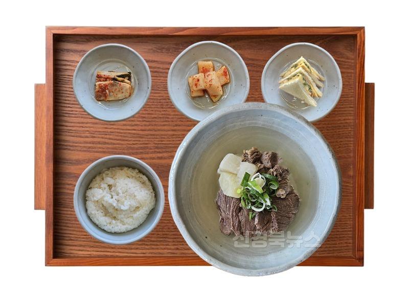 영주-2-2 한우맑은국밥 메뉴사진.jpg