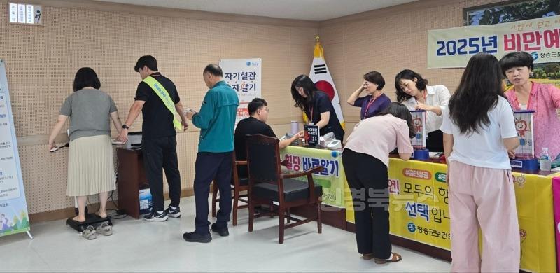 비만예방 홍보관2.jpg