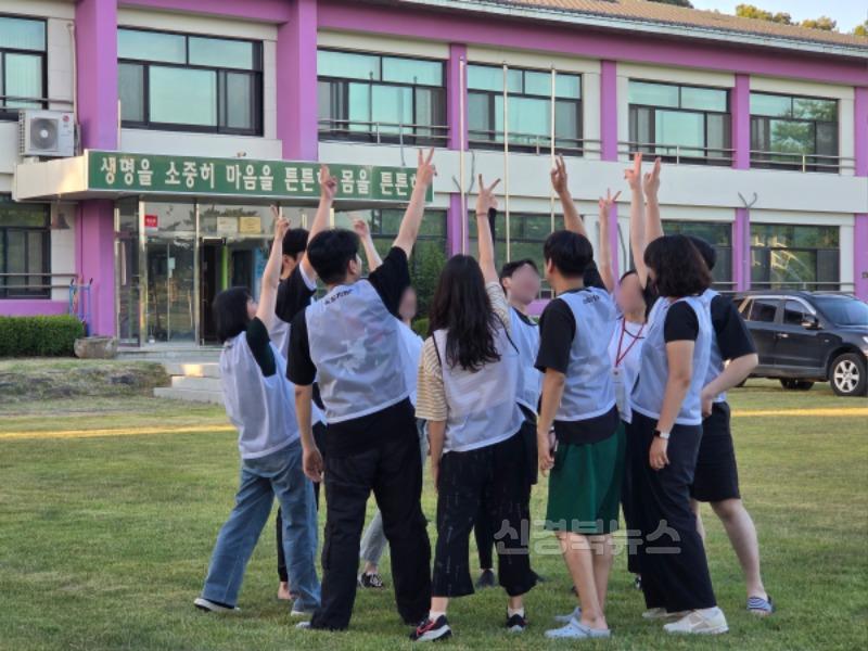 07의성군제공 미혼남녀 매칭캠프 솔로엔딩 성료1.jpg
