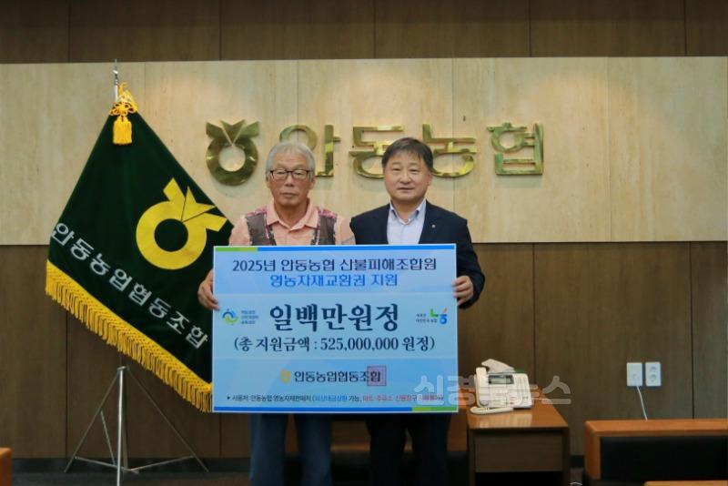 전달식.jpg