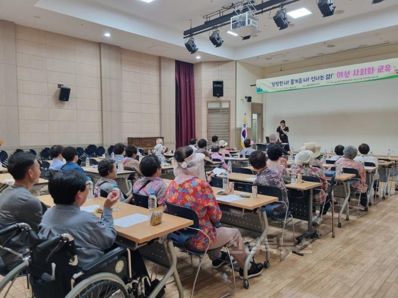 1-3 사진(장애인연합회 영양군 지회, 여성사회화 교육).jpg