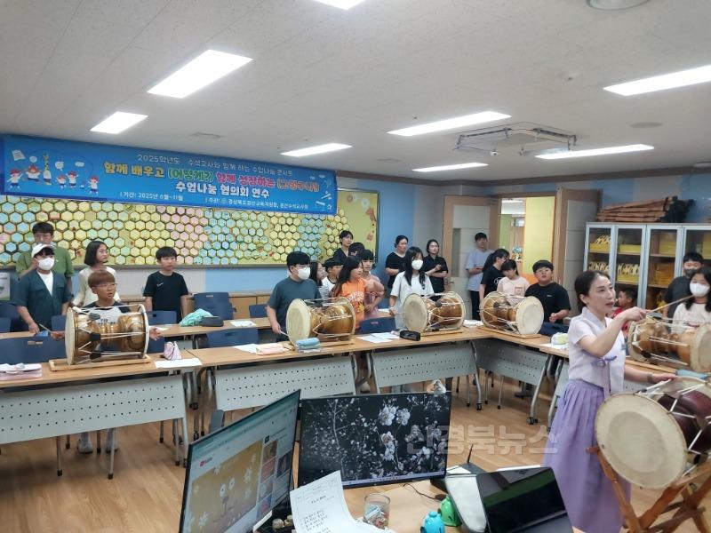 3.경북교육청, ‘초등 수석교사 수업 나눔 콘서트’ 1학기 운영 마무리!(포항에서 울릉까지! 초등 수석교사의 따뜻한 1학기 수업 나눔!)(수석교사 수업나눔콘서트_성암초등학교 최은주 수석교사 수업 모습)_01.jpg