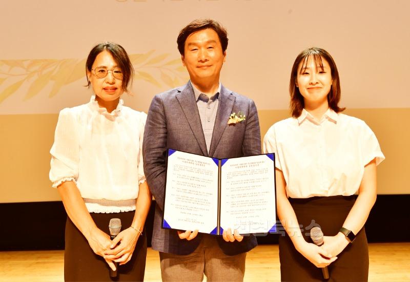 경산시 - 2025년 경산시 보육교직원 역량강화 교육 실시 (2).JPG