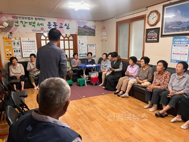경산시 - 자인면장, 폭염·화재 예방 위해 경로당 23개소 점검… 어르신 건강 살펴4.jpg