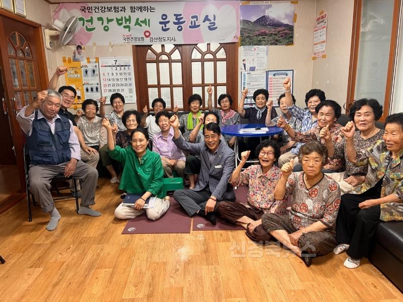 경산시 - 자인면장, 폭염·화재 예방 위해 경로당 23개소 점검… 어르신 건강 살펴2.jpg