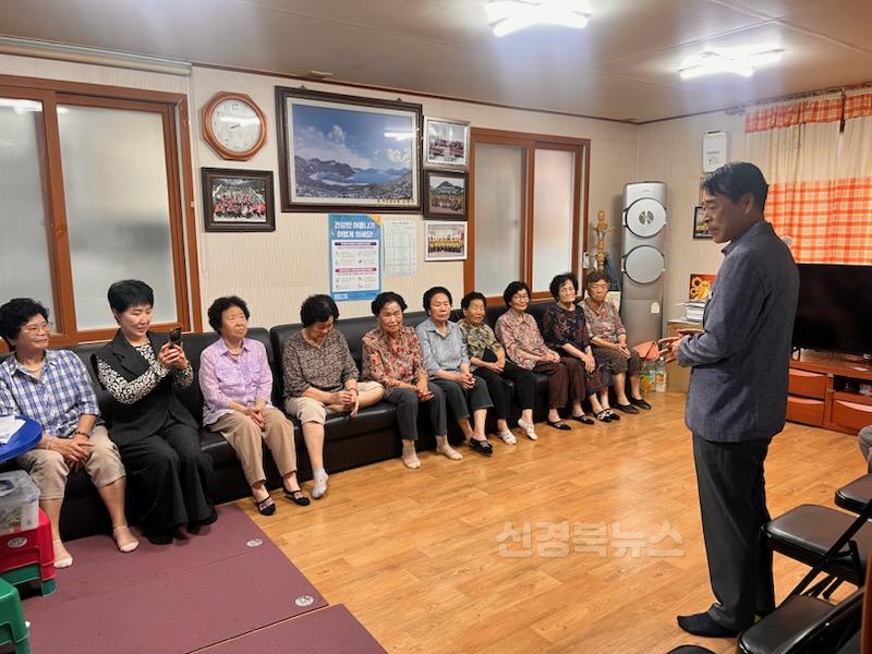 경산시 - 자인면장, 폭염·화재 예방 위해 경로당 23개소 점검… 어르신 건강 살펴3.jpg