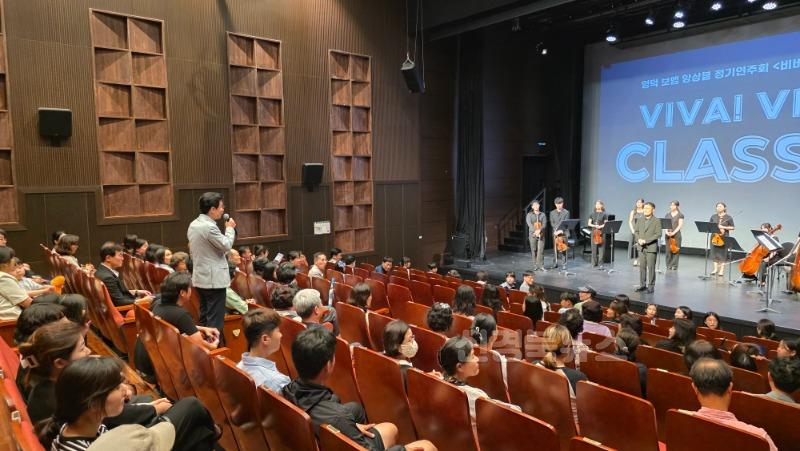 문화재단_영덕 최초, 유일한 영덕 보엠 앙상블 정기공연 성료-2.jpg
