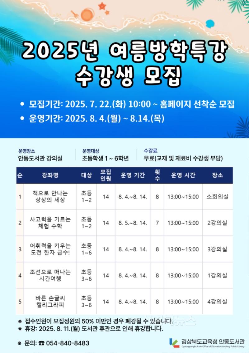 홍보물.jpg