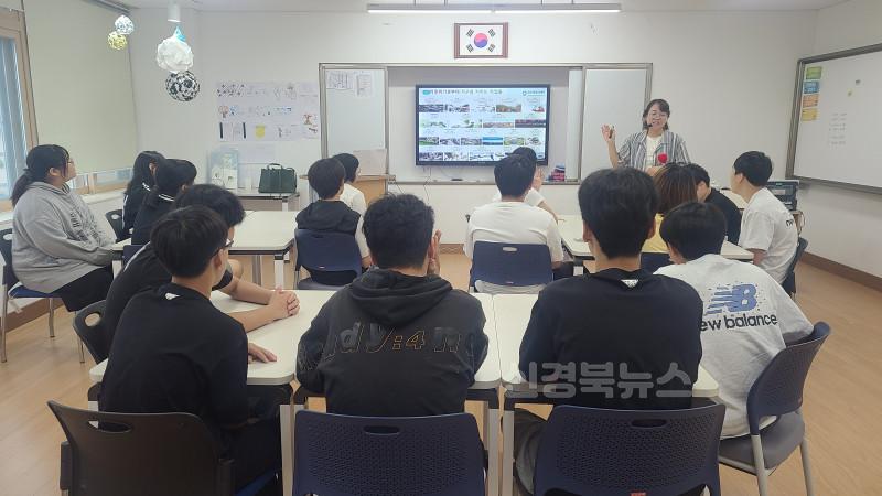 [풍양중] 안동시환경교육센터 환경교육 (2).jpg
