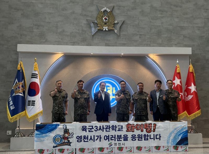 5 [사진] 영천시, 초복맞이 군·소방 등 위문.jpg