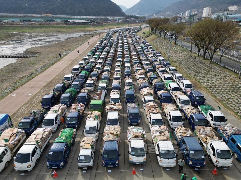 새마을환경살리기 2.jpg