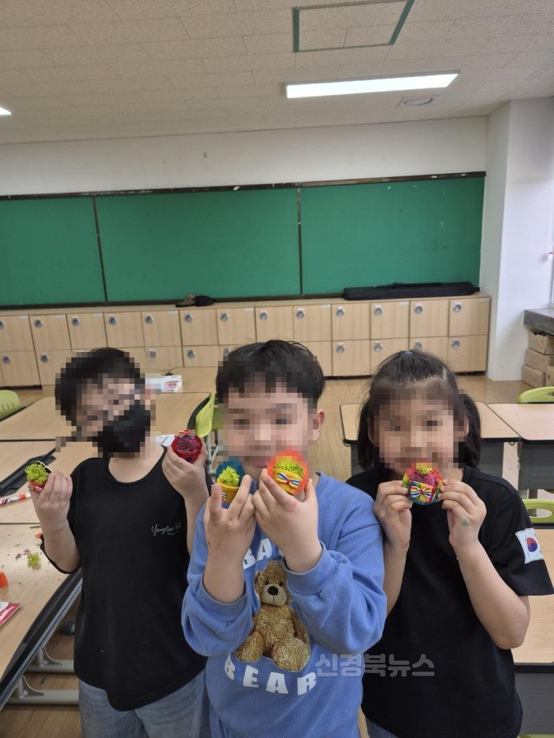 김천동부초 오감톡톡 놀이교실 사진1.jpg