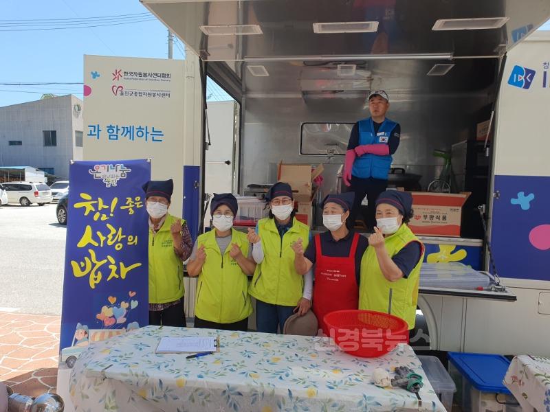참 좋은 사랑의 밥차 어르신을 위한 건강 보양식 삼계탕 나눔1.jpg