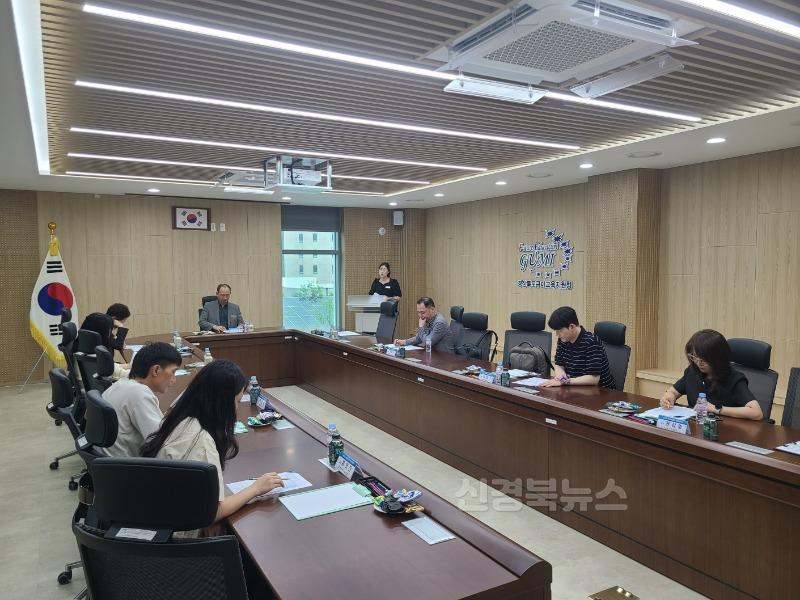 [교육지원과]학교지원센터 운영지원단 협의회1.jpg