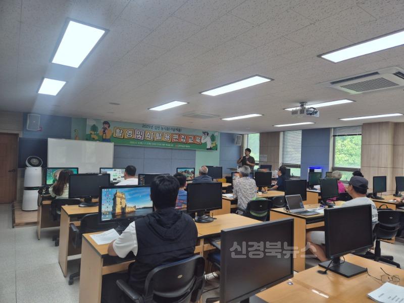 AI 디지털 감성 ON! 김천 농식품, 콘텐츠로 통해요-농식품유통과(사진6_수업모습1).jpg