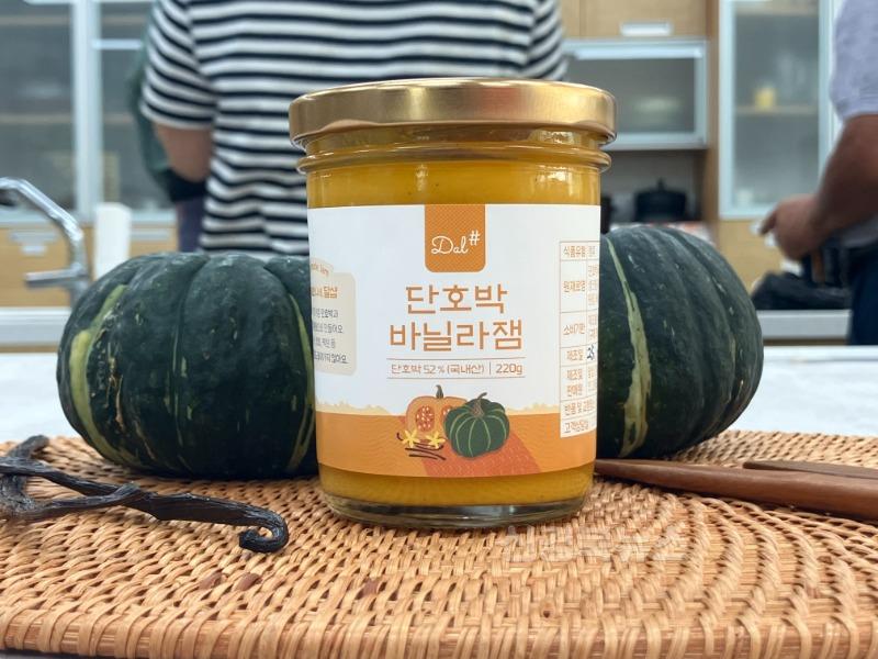 AI 디지털 감성 ON! 김천 농식품  콘텐츠로 통해요-농식품유통과(사진8_수업-실습모습1).jpg