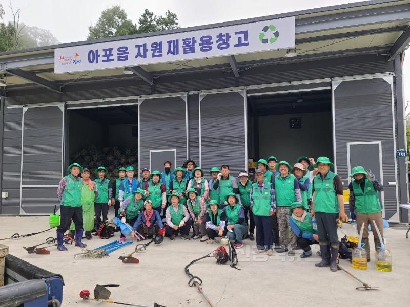 아포읍 새마을협의회, 여름맞이 연도변 환경정비-아포읍(사진1).jpg