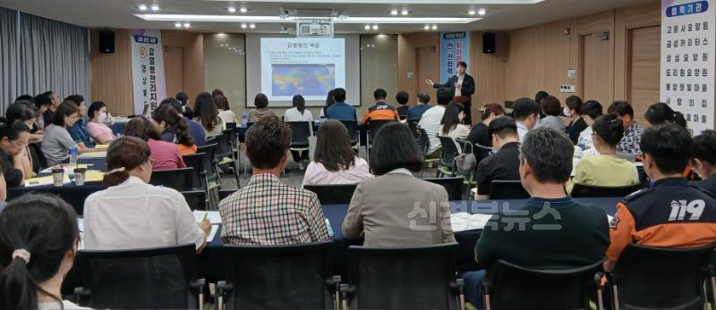 01의성군제공 감염병 위기관리 대응 모의훈련2.jpg