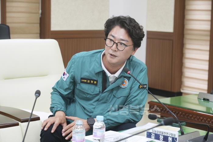 [크기변환]농촌일자리창출및영농인력확보방안연구_착수보고회(도농상생발전연구회) (4).jpg