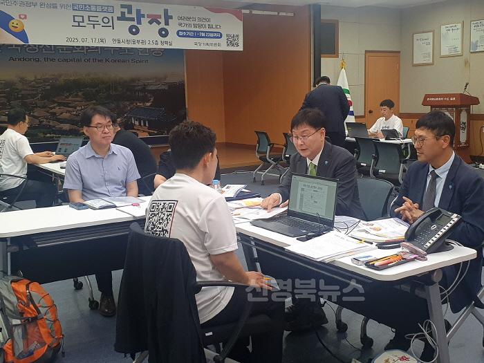 [크기변환]0718 “국립의대 설립 촉구” 안동시․국립경국대 한목소리 (2).jpg