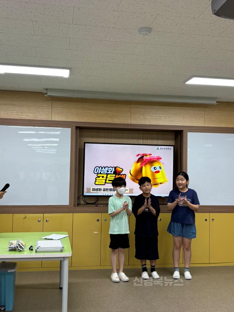 [풍양초] 야생화와 함께하는 학습의 즐거움 (1).jpg