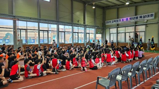 [호명초] 2025 교육장기 초·중 학년별 육상대회 (2).jpeg