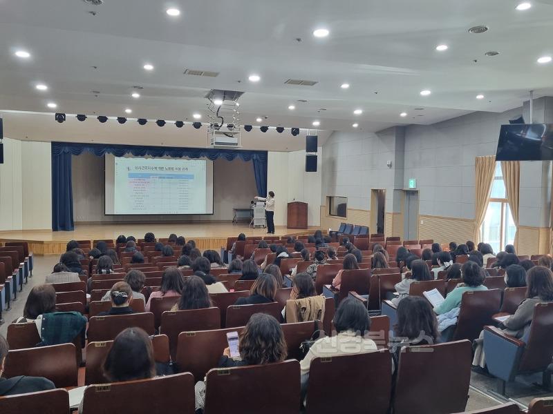 [붙임]_인사노무_관리교육_사진.jpg