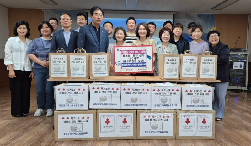 경산시 - 중방동지역사회보장협의체, 삼계탕과 영양 선식으로 시원한 여름 나기 지원!.jpg